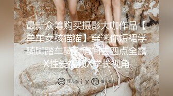 暹羅美腿慾女｜KikiliCiousss97｜浴缸挑逗調情後入啪啪 穿白絲女僕情趣雙道具自慰勾引男友激情性愛等 28V