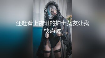 「第一枪」清纯可爱的18岁现代皮恩少女☆受不了可爱到上厕所