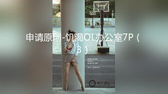 Onlyfans泰国大奶网红smurfblue精致COS各种吃鸡啪啪5