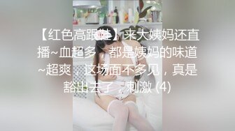 2-25熟女探花两场约啪淑女型+短发少妇，都是良家毫无风尘气息