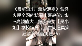 高中制服jk嫩妹肉臀弯腰坐镜头脸和黑森林同框前抄❤️黄色超短裙极品美女扶梯上还用手机把裙子挡着黄色内内