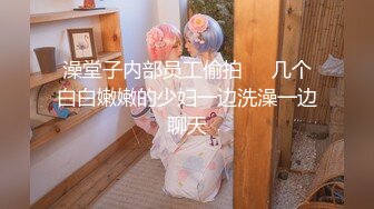 三月最新流出品收藏商场女厕后拍母女很像姐姐培训机构最美老师