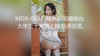 韩国主播口罩主播lovelyxx_20210514_1694590653