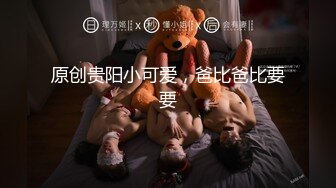 ★☆震撼福利☆★12月最新流出，推特顶级SS级巨乳性感女神【小鲅鱼】私人定制 道具紫薇、户外露出、各种挑逗裸舞，炸裂 (4)