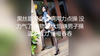 文静乖巧顶级美妞自带情趣女仆装，开档黑丝张开双腿爆插，扶着细腰站立后入