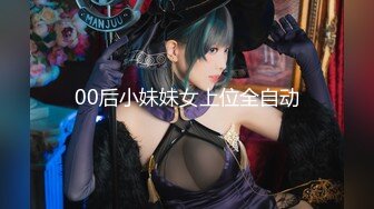 CB站 超极品美女JennyJoice直播大合集【231V】  (215)