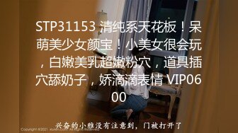 《最新购买?超强乱L卐全套速发》真实父女！禽S单身父亲【最爱我女儿】与女儿6年相伴3年引导终于夺走女儿处子之身