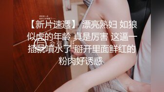 ✿乱入学妹嫩菊✿02年的妹妹怎么可以这么烧啊 非要我走后门，就这么喜欢被人玩弄屁眼吗？占有你的一切