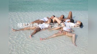 海角社区绿帽圈泄密流出山东00年极品眼镜反差婊少妇曹X可少女时代之天生骚屄成长史结婚16w彩礼已受孕