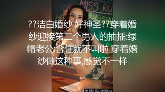 【核弹级】良家人妻约啪大神【dulianmaomao】有两部粉丝定制