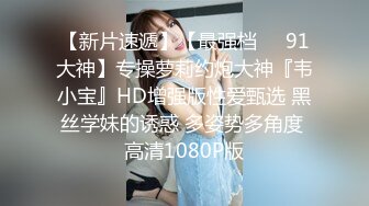 麻豆传媒MSD-050诱人女教师欲火难耐逆推性爱教程-女神宋妮可