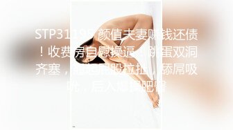 网吧包厢顶级美女泽美情趣内衣网袜激情艳舞 按在键盘上疯狂输出