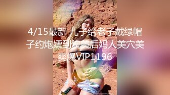 狂點映像傳媒 CP011 癡女逃獄者的欲望