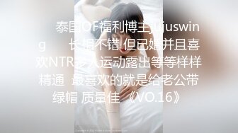 【极品女神❤️唯美画风】知名色影师『ArtStu』大尺度反差女神私拍流出 黑丝美乳 高清5K私拍263P