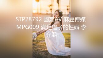 91茄子 qz-51 女导游推销纪念品勾引土豪游客-糖糖