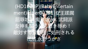 (HD1080P)(BabyEntertainment)(dber00141)女王蹂躙屈辱地獄 鬼暴虐ver. 武闘派女神を襲う耐え難き辱め！ 敵対する輩集団に処刑される残酷 永野つかさ