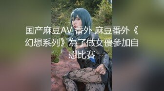 (4K)(美尻ちゃんねる)(fc3796113)イドル顔の若妻‼︎3歳と5歳の--を保園へ送り届けて‥肉棒性隷になるこの時間だけが私を解放してくれる‥