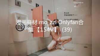 国产AV 91制片厂 91CM228 人妻肉便器 宇佐爱花的啊!