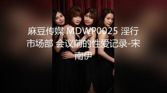 【MP4/HD】白皙皮肤超高颜值！美乳粉红奶头，拨开内裤多毛骚穴 翘起美臀跳蛋震穴