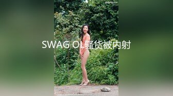 ★☆全网推荐☆★11月最新强推，网美推车OnlyFans极品女M母狗变态人妻ann私拍，NTR老公3P双飞多人淫乱主打一个刺激 (2)