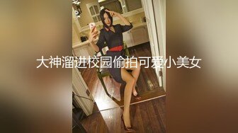 【处男终结者】初三哥哥带弟弟打篮球被成为新目标！无套插入直喊“我要尿尿了”内射！!