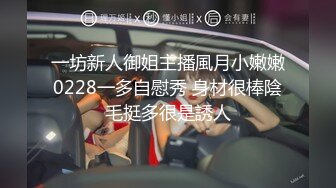 【阿提丝探花】泡良大神套路良家小少妇，久违的激情，收藏版 (1)