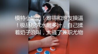 【新速片遞】小情侣在家爱爱 清纯美眉吃鸡上位全自动 被无套输出 内射 