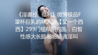 纹身少妇给操-天花板-白浆-体育生-老婆-少妇-认识