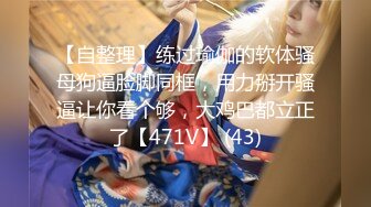 【新片速遞】 ❣️推荐❣️嫩妹收割机【江南第一深情】顶级约炮大神，第三弹10套，150分钟MOV格式原版无水印，珍藏版内射216V[5.2G/MP4/02:26:21]