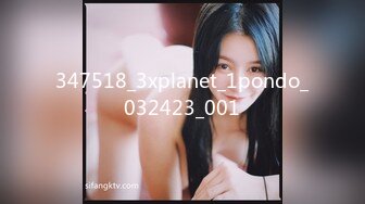 347518_3xplanet_1pondo_032423_001