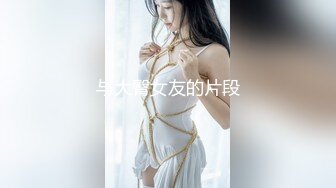 【新片速遞】小夫妻啪啪 你怎么挤出来一个 太多了呀 真会玩内射完随着精液还生个蛋蛋出来 听意思逼里还有不少这玩意