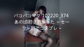 熟女骚货老公一走就来操逼