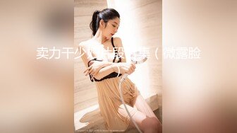 【新速片遞】   ✨OF韩国极品TS美人妖「lin002200」【第36弹】穿着黑色皮衣的人妖被当做小狗牵着脖子操