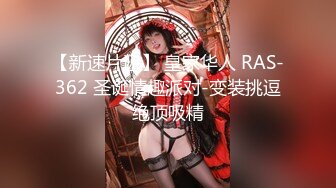 新放学后美少女回春反射治疗＋ Vol.019