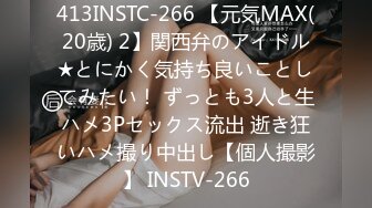 麻豆传媒MD-0199父女乱情-沈娜娜【MP4/283MB】