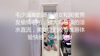 ❤️最新5月高价定制分享，极品反差女大生04年清纯小姐姐【胡椒仔】露脸私拍，各种COSER裸体骚舞大号道具紫薇脸逼同框