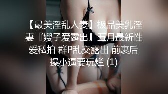 Onlyfans 极品白虎网红小姐姐 NANA 2024-07-24 会员私信短片流出