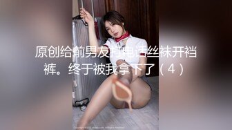 ❤️TWTP 情侣私人温泉旅馆被工作人员暗藏摄像头偷拍传网络,受害女崩溃大哭