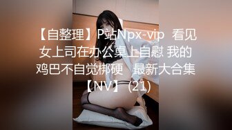 ✨【截止3.11】舌吻狂魔TS「西柚子」推特全量资源 极品骚货美妖爱吃舌头和吞精1 (2)