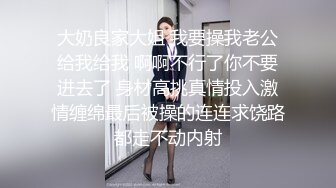 [2DF2]杏吧&amp;天美传媒联合出品  我的痴女女友 性欲超强会锁会裹会冰会火 强烈推荐 [BT种子]