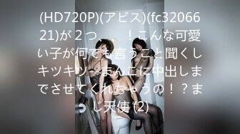 【中文字幕】PPPD-479 息子の巨乳妻を確実に孕ませたい 笹倉杏