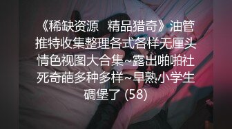 长发气质不错的女神来根蔬菜自慰进出阴道表情真叫享受不过瘾用买的小玩具刺激阴蒂豆豆充血了很大很胖