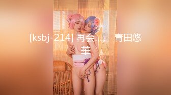 F罩杯巨乳人妻『西西』大尺度私拍流出 婚紗主題 沈甸甸爆乳 騎乘頂著操 韻味人妻超有快感