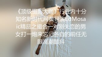 西安00后美乳小骚货问我什么时候能去操她