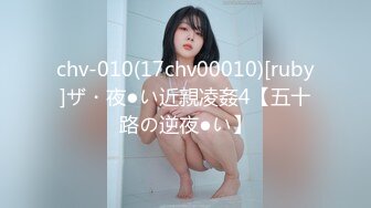 最新精选全镜偷窥牛仔衣美女嘘嘘