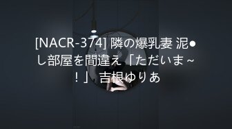 《硬核 重磅泄密》演员、模特于一身网红极品波霸反差婊【谭晓彤】最新私拍，黑丝情趣秀口活道具插入振动棒高潮撸点超高