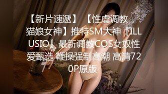 【黑风席卷欧罗巴】贵妇气质 媚黑人妻 Rosalindxxx合集【107v】 (17)