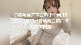 写字楼女厕蹲守白色穿搭高冷短发美妞 被操得微黑的嫩穴四处乱喷