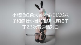 小伙约操风骚饥渴少妇