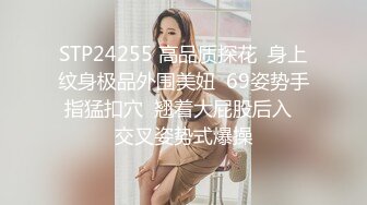 【羡煞狼友！姐妹花共事一夫】泰国被豢养姐妹女奴「Leo99k」OF日常户外3P野合日记【第二弹】 (1)